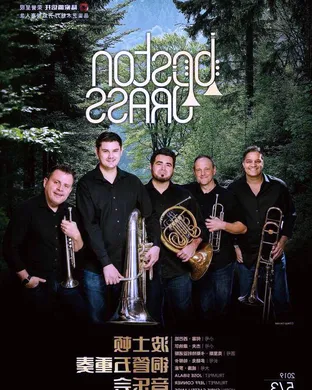 Boston Brass Fort Lauderdale