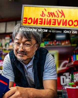 Kim's Convenience West Palm Beach
