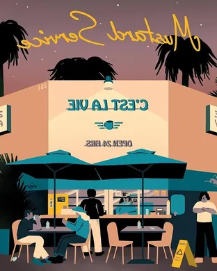 Mustard Service Miami